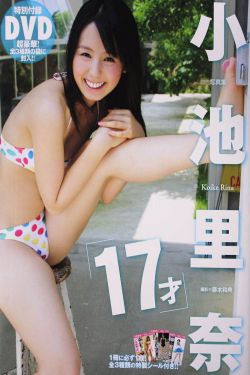 日本japanese丰满人妖