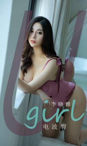 傻子变聪明继续睡女